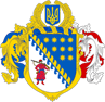 Дніпропетровська обласна рада