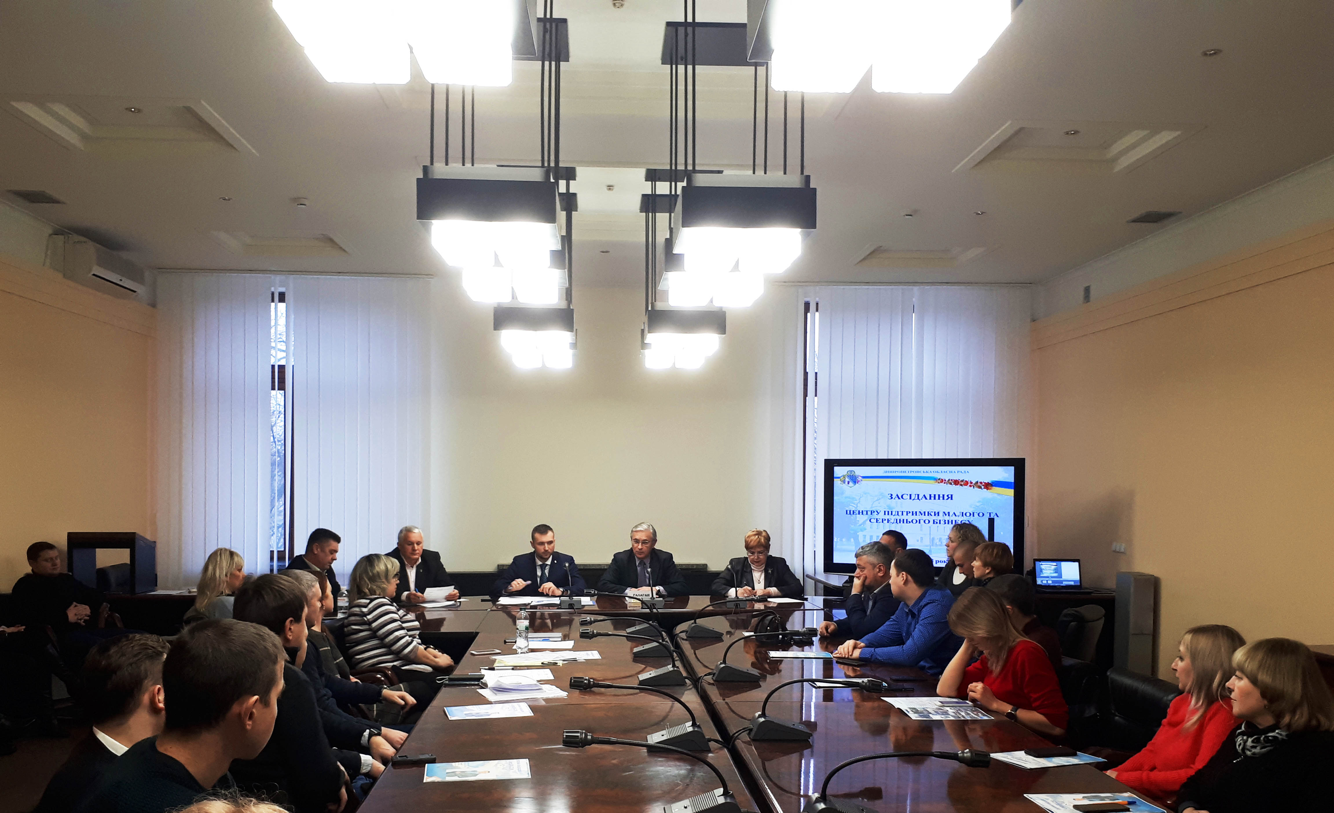 Спілка фахівців з нерухомого майна України провела звітно-перевиборчий збір Дніпропетровського відділення